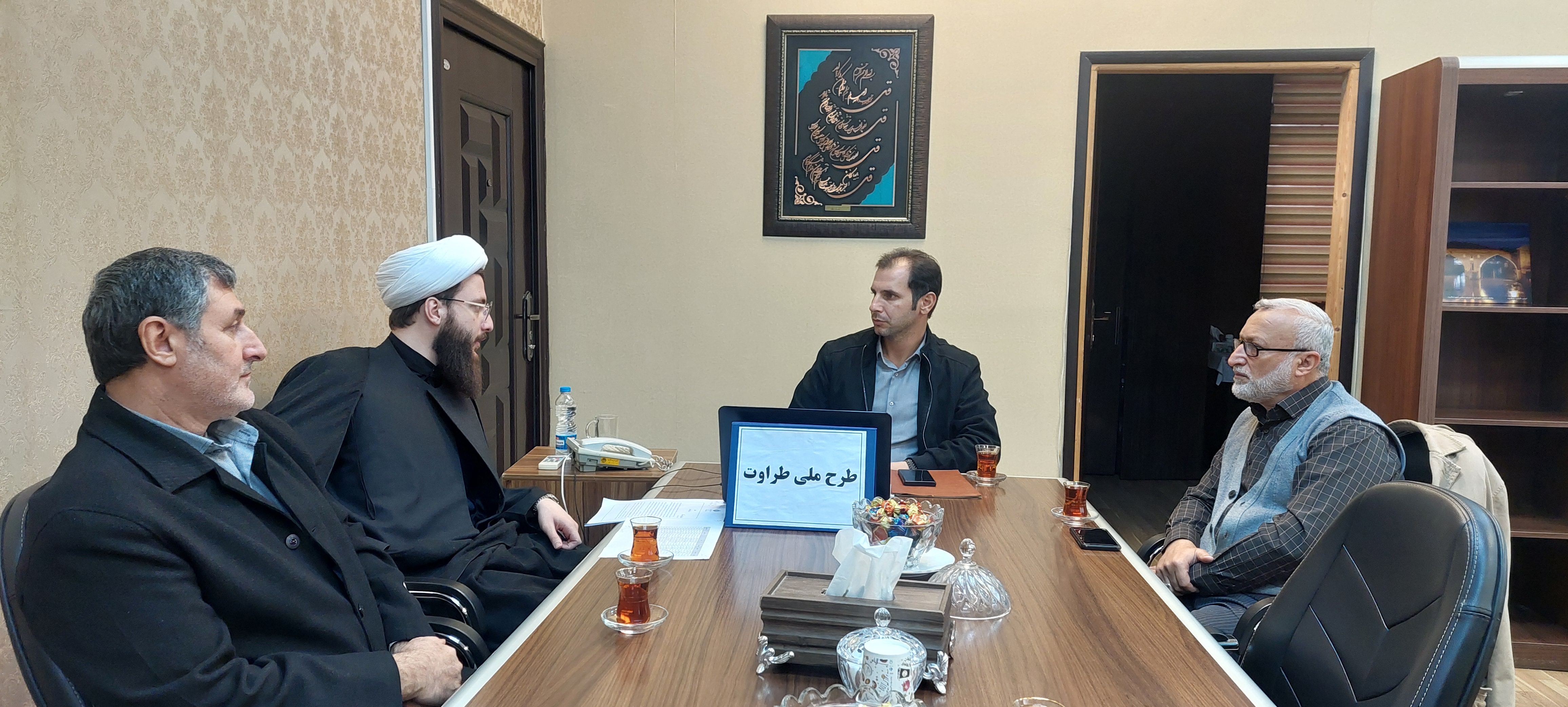 اجراي طرح ملي "طراوت" در کانون هاي مساجد گيلان